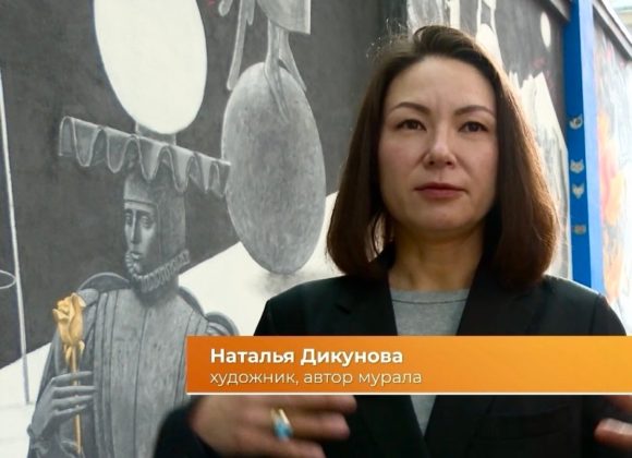 E0PYnW8PjouhQ8kF3cks7YcCUj4x-rlLEWR2M1r_Vy47qtX-msGhE4AtGpa4PEkQi9j0X34qU_9QcAyn4uepd23i Мурал Натальи Дикуновой